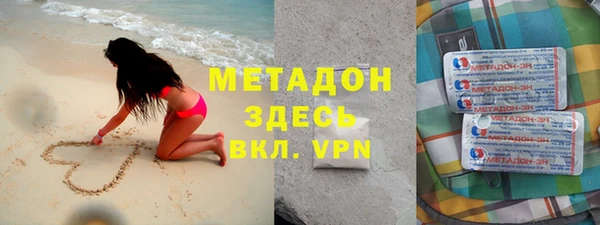 mdpv Беломорск