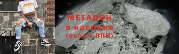 mdpv Беломорск