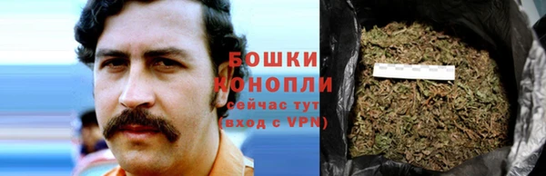 mdpv Беломорск