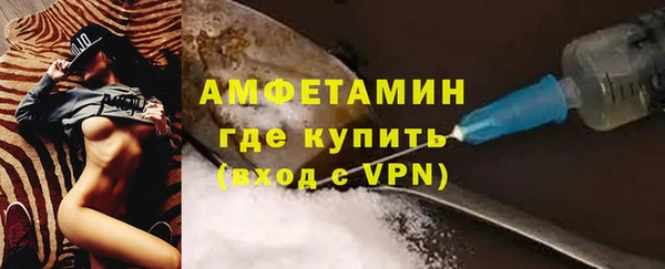mdpv Беломорск