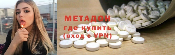 МДМА Белоозёрский