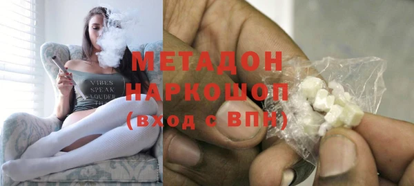 mdpv Беломорск