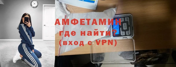 mdpv Беломорск