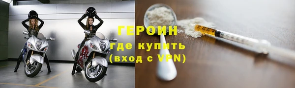 mdpv Беломорск