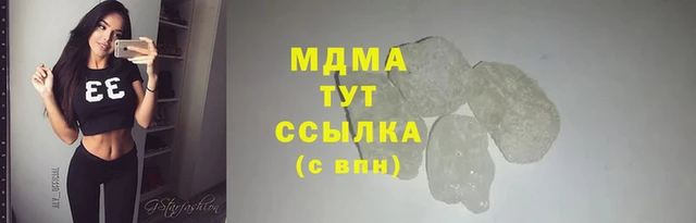 mdpv Беломорск