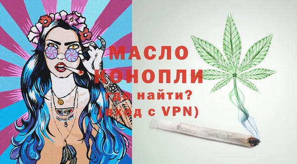 МДМА Белоозёрский
