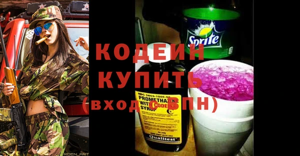 МДМА Белоозёрский