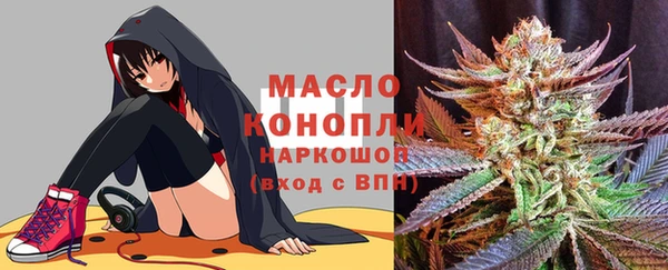 МДМА Белоозёрский