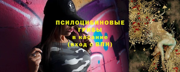 МДМА Белоозёрский