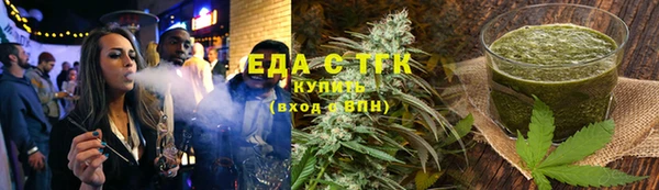 mdpv Беломорск
