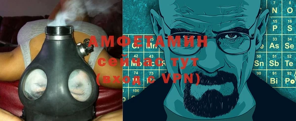 МДМА Белоозёрский