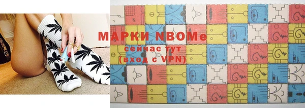 mdpv Беломорск