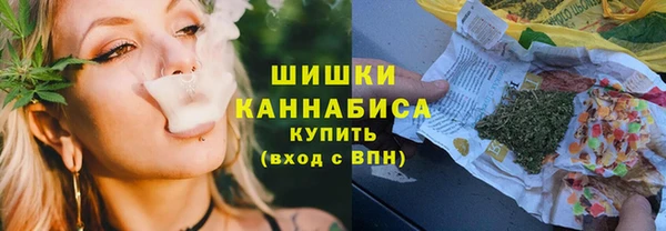 mdpv Беломорск