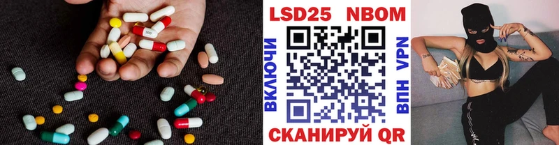 Купить  Перевоз  ЛСД экстази кислота 