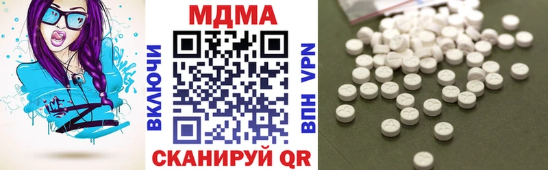 Купить где  Перевоз  MDMA VHQ 