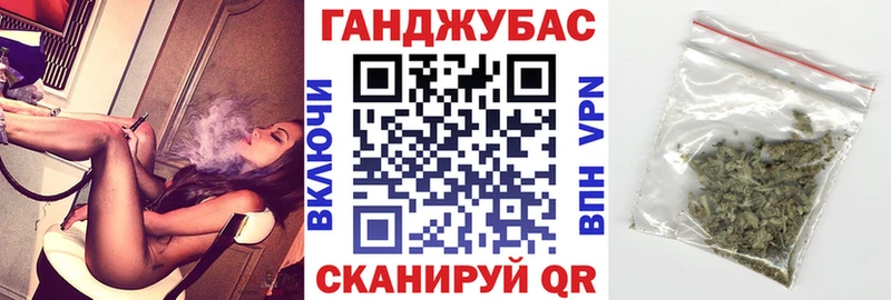 Купить закладки  Перевоз  МАРИХУАНА AK-47 